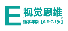视觉思维